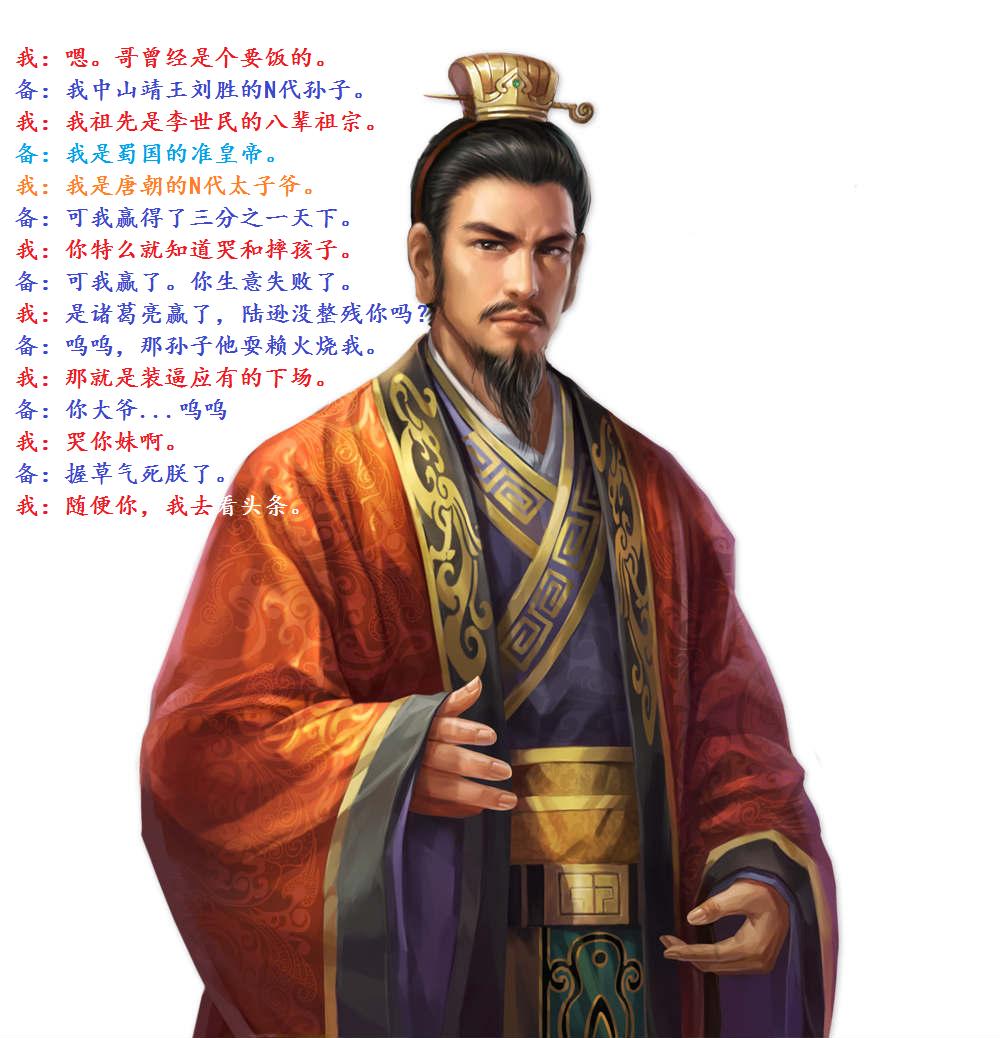 空手套白狼之：一个举措公司年销售额由100到1000W