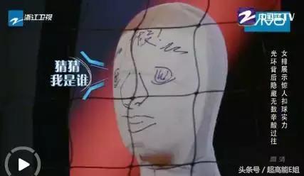 体坛冠军上综艺比明星还溜：运动场上赢过你，讲段子也比你厉害