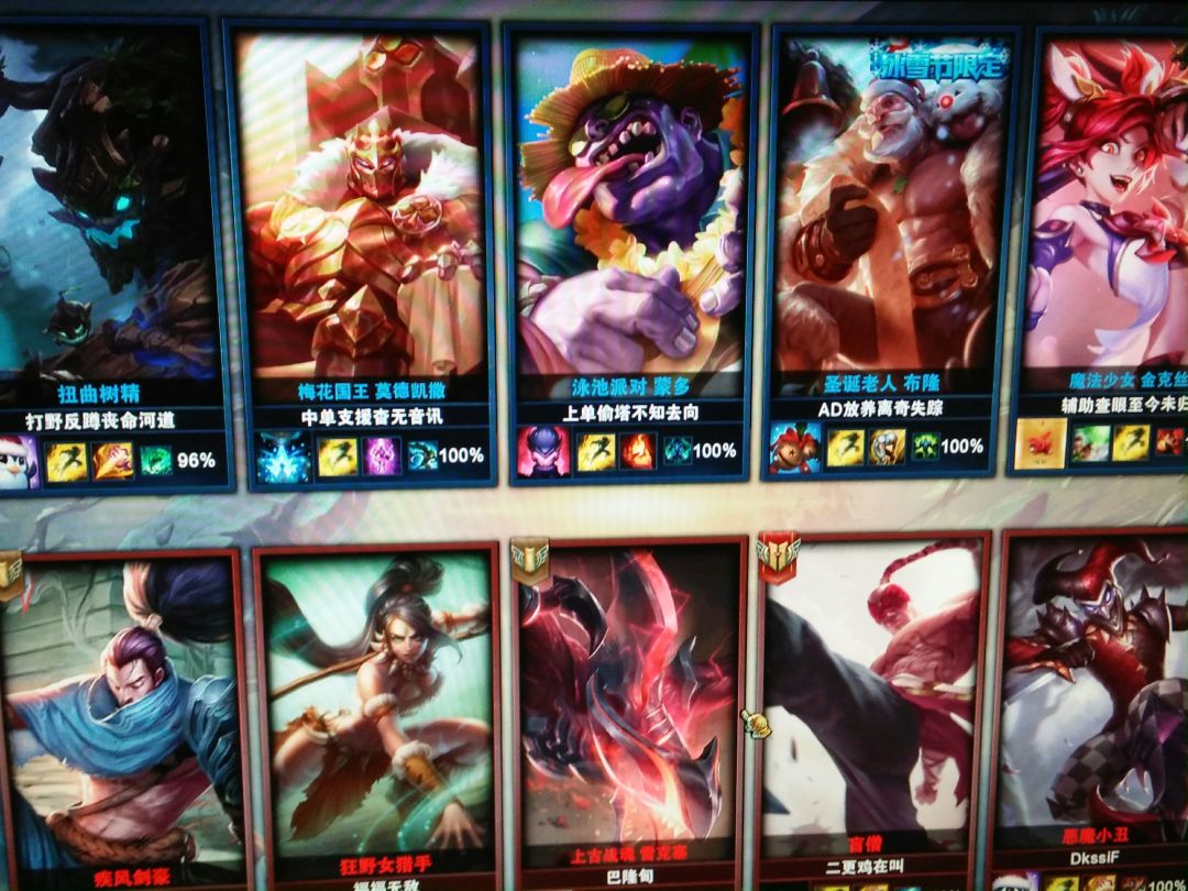 幽默有趣的游戏id,有趣搞笑的游戏id吃鸡