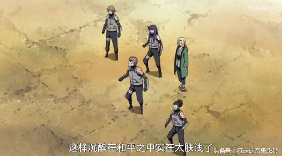 火影忍者的佩恩是怎么来的,火影忍者佩恩本来是谁