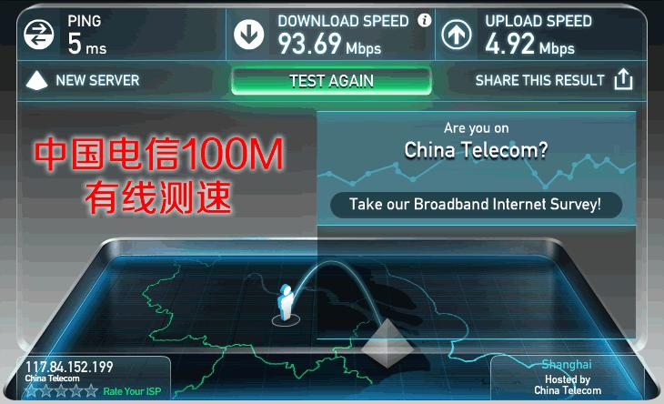 千兆路由器2.4g频段,2.4g可以跑满千兆的路由器