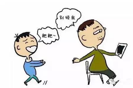 你是孩子最好的玩具简介,你是孩子最好的玩具解读