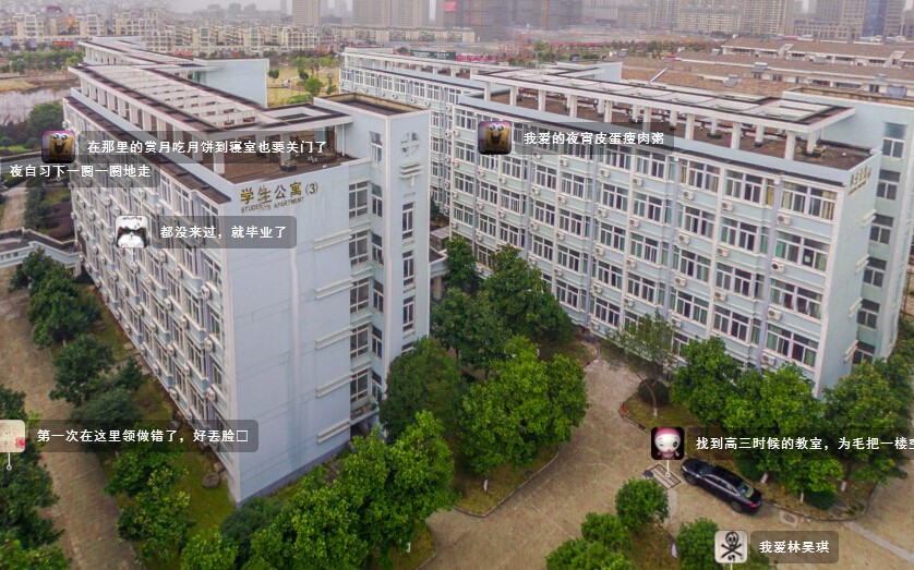 鎴戝惉瑙佽繙鏂圭殑涓嬭閽熷0鍝嶈捣,鎴戝惉瑙佽繙鏂圭殑涓嬭閽熷0鍝嶈捣浼村