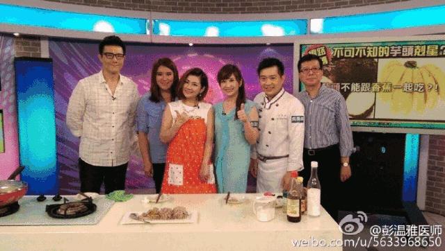 周慧敏的脸,周慧敏身材照