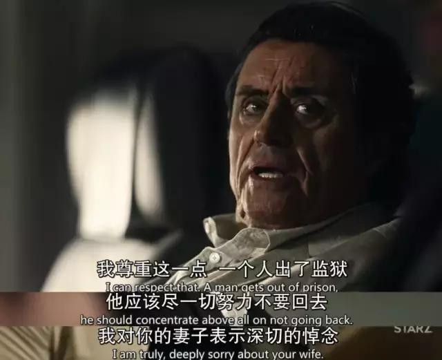 疯狂堕落,把杀人当游戏,美国的神创造了年度最大尺度之剧