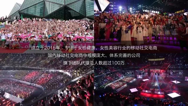 最大的微商骗局,微商最新骗局曝光事件