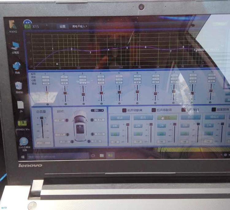 怀化加美:现代名图改装8音度DSP,动听音乐慰藉您心灵!