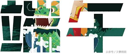 想吃粽子,哪个地方特别喜欢吃粽子