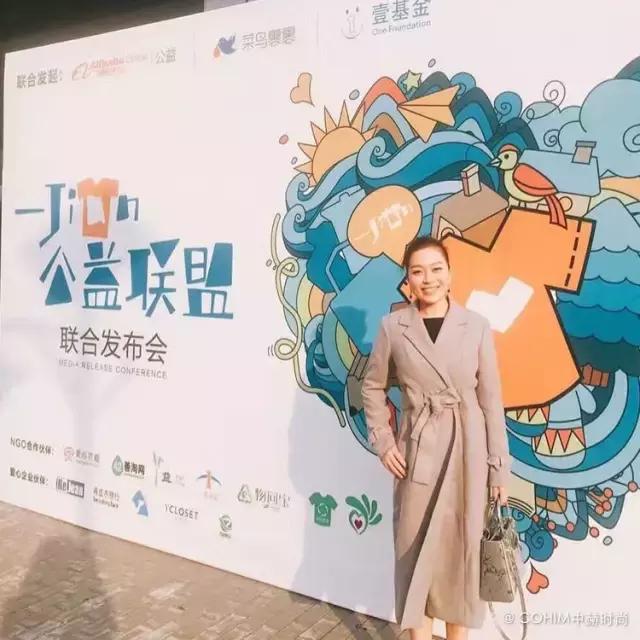 买手制租衣平台推销生活方式|衣二三创始人兼CEO采访