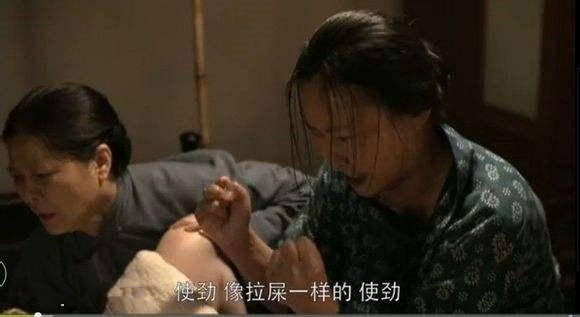 三姑六婆都有什么人,古人称呼三婆六姑