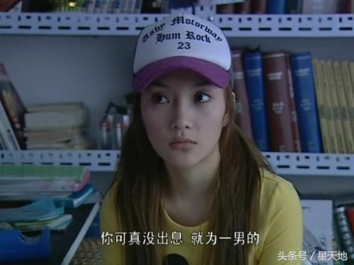 我们都要再温习这部电视剧,佟大为马伊琍李小璐文章教你如何奋斗