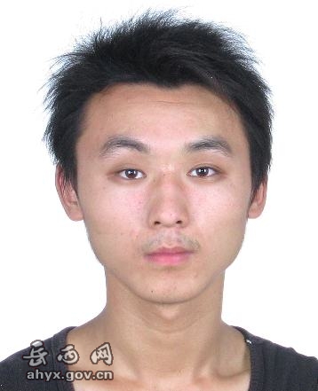 岳西县全部老赖名单,岳西500名老赖第一批名单