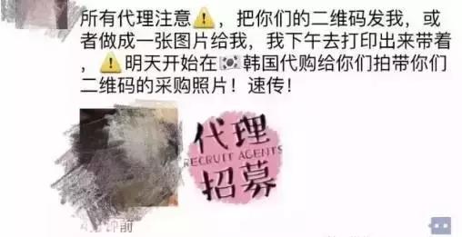 直播间买货骗局揭秘,揭秘直播卖货无脑下单