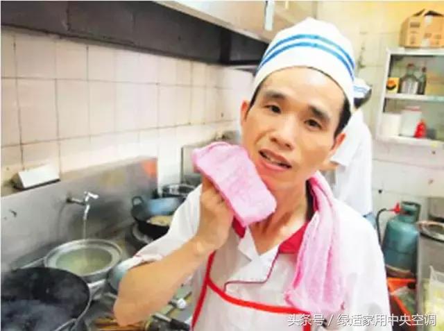 格力厨房专用空调测评,厨房空调格力厨房专用空调价格