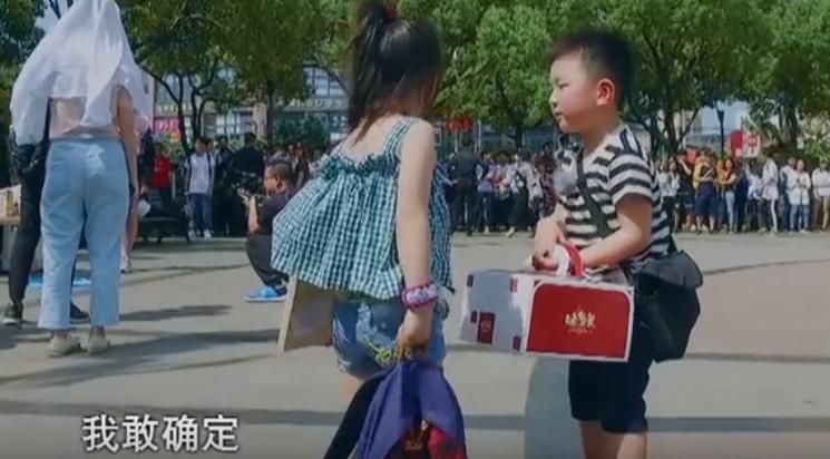 应采儿鹿晗李晨综艺节目是什么,鹿晗宁采臣