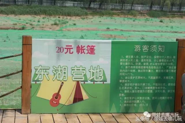 性价比高的亲子酒店推荐,性价比高又好住的酒店