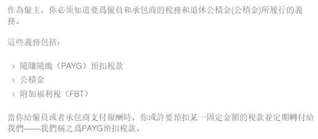 手持457如何迈向186、187？错过没下次！