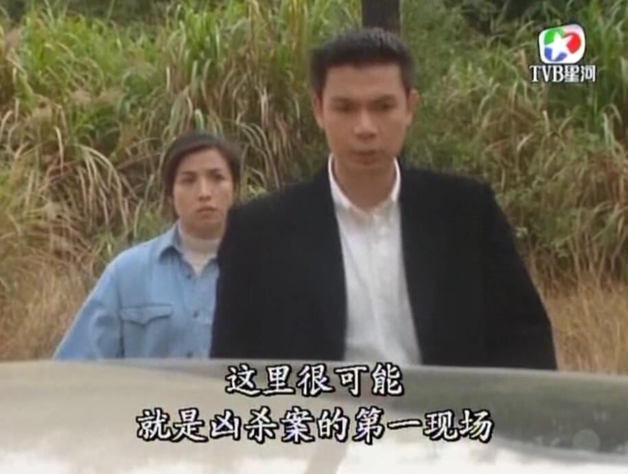 刑事侦缉档案红衣女郎杀人案,刑事侦缉档案红衣女郎男扮女装