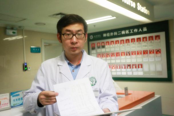 脑瘫孩子伴有癫痫该怎么办？