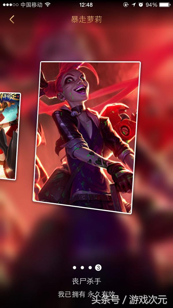 英雄联盟角色皮肤大全,英雄联盟女角色皮肤图库