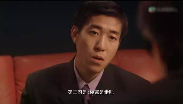 对不起，你可能不适合玩足彩