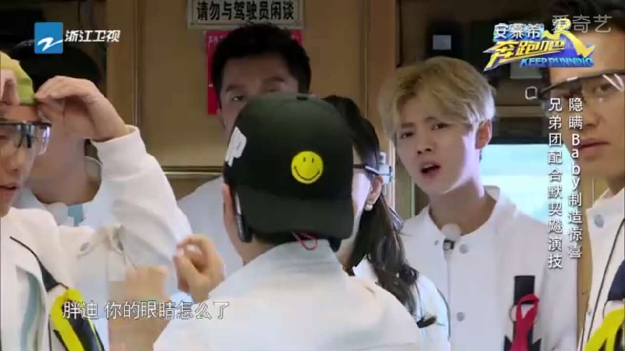 热巴和鹿晗cp超燃视频,热巴和鹿晗视频混剪