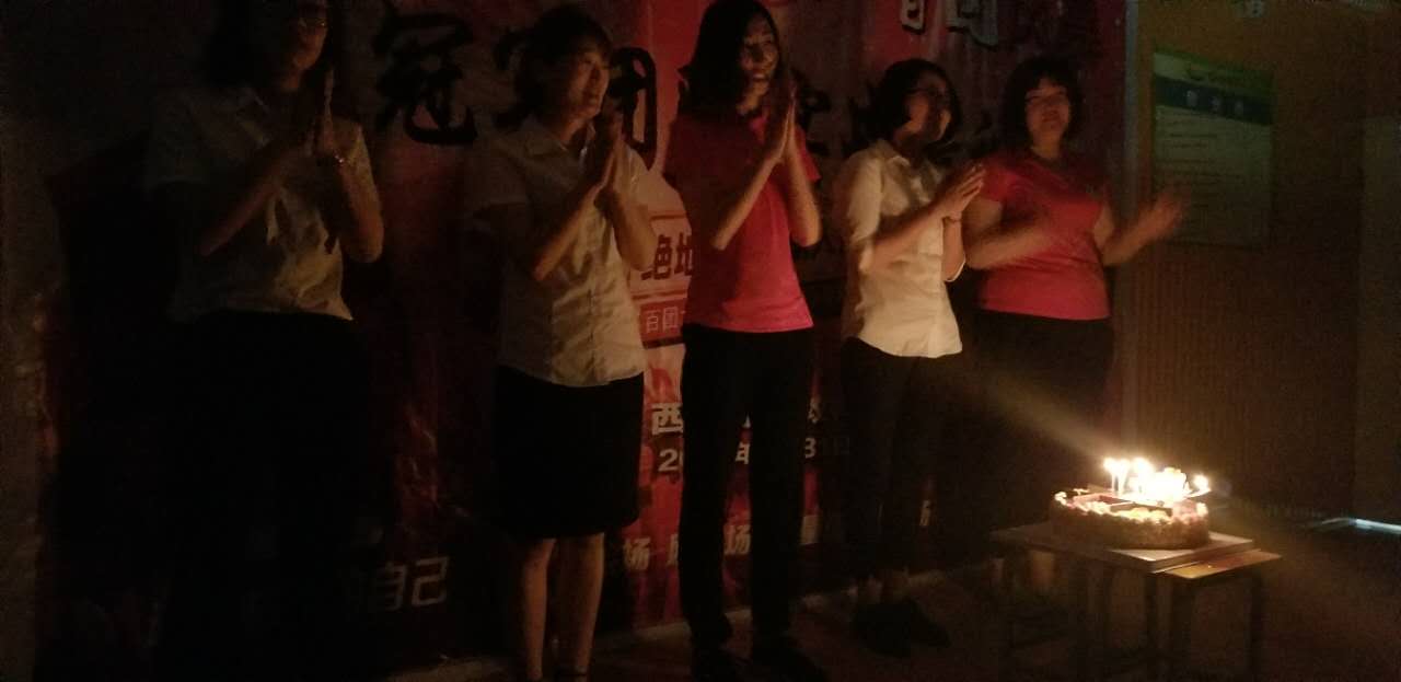 两天半招生1107单长安书院协同斯维教育再次创造奇迹