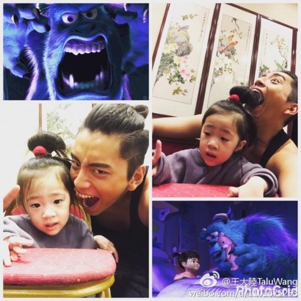 王大陆帅的时候,王大陆帅气小鲜肉