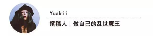 下雨穿什么雨鞋最方便,秋冬下雨天穿搭