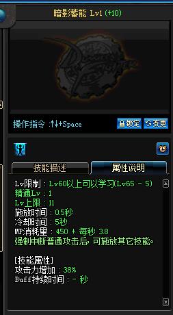 dnf星辰套和万世套,dnf辣鸡邪玉要怎么处理