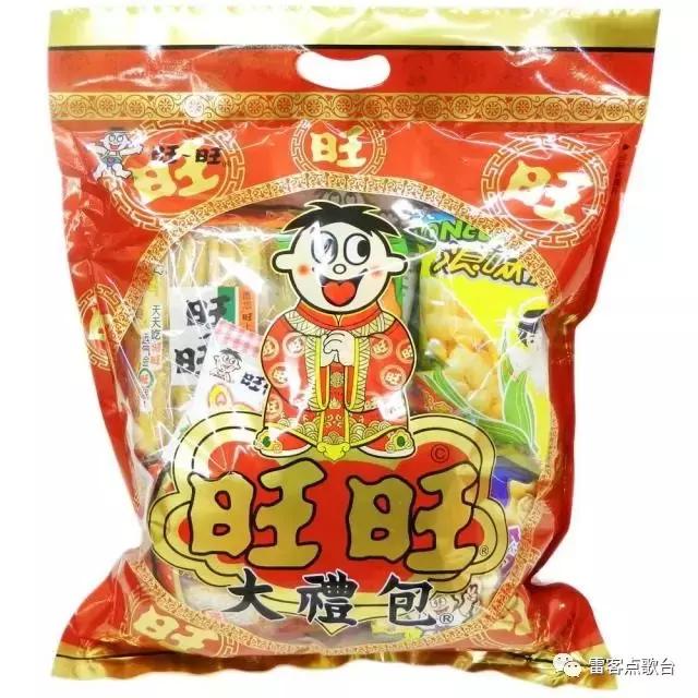 有这三件事说明你已经老了,见过这几样说明你老了