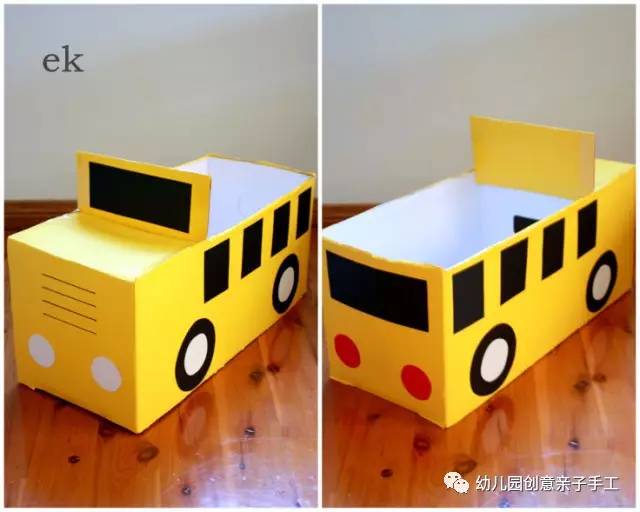 盒子废物利用幼儿园做手工,废物盒子手工制作大全幼儿园