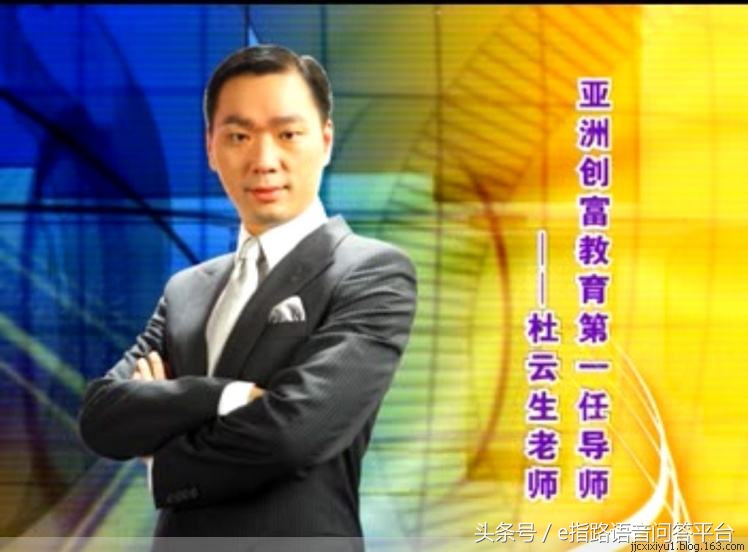 e指路微信懒人听书：1元在线学习，创业励志/成功经验书籍推荐