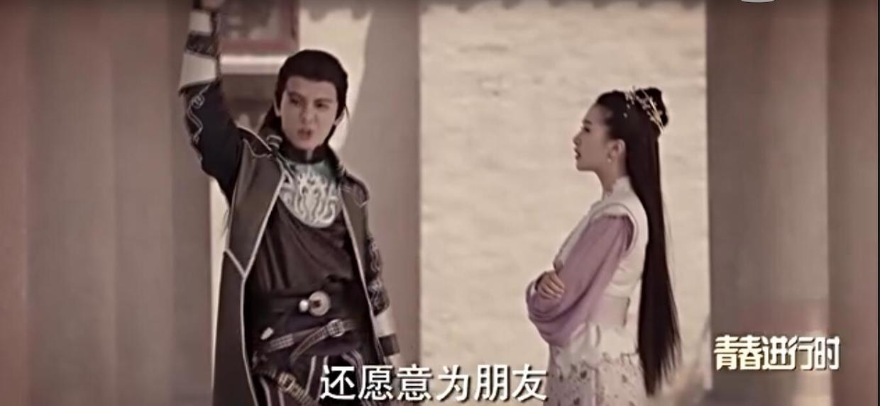 《择天记》之莫雨：我不在乎死，可我在乎你