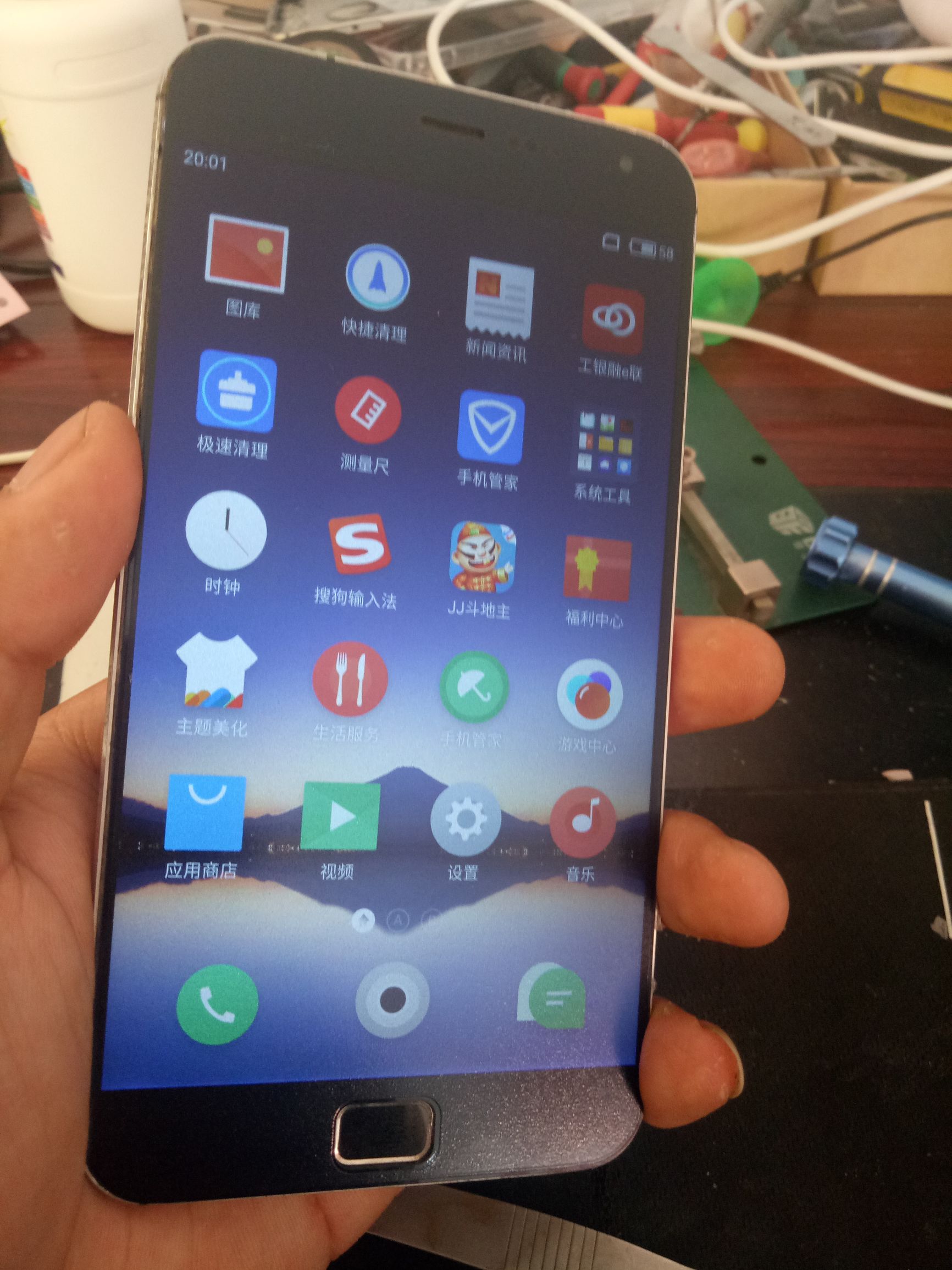 自己在家换屏幕好换么,苹果x换屏幕总成教程