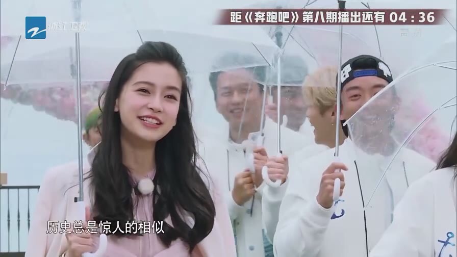 baby在跑男说过保护迪丽热巴没有,跑男baby回归的那一集