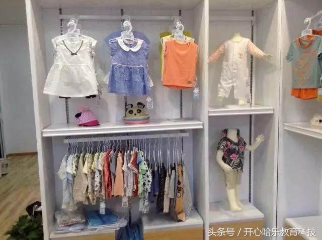 母婴用品经营模式,母婴用品店怎么开店