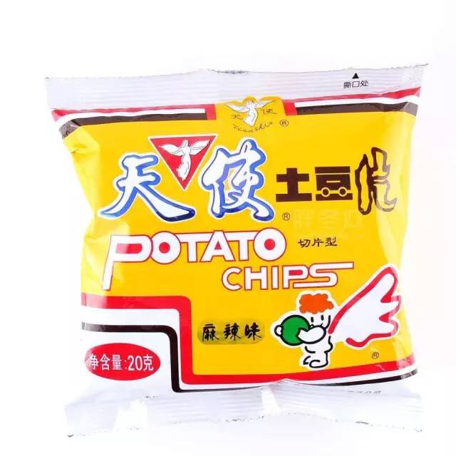 好吃的国产零食,吃货必备进口坚果