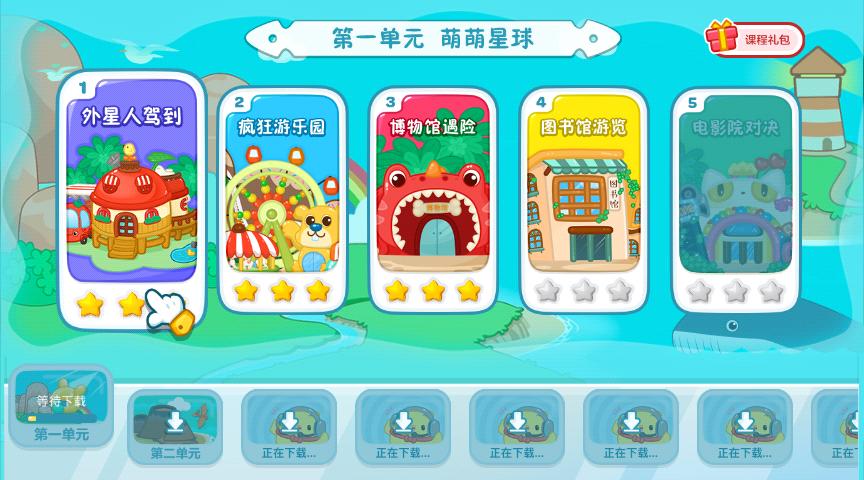 极米超薄无屏电视,极米3d无屏电视怎么样