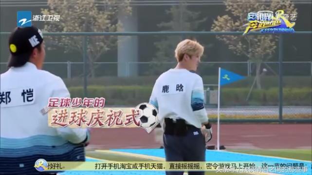 鹿晗追求热巴,鹿晗追求关晓彤的过程