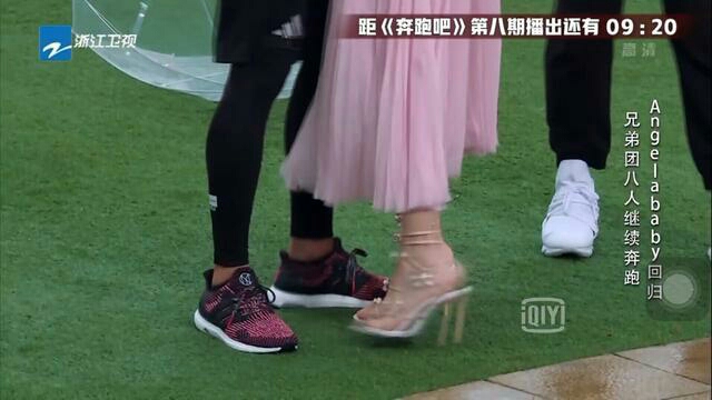 跑男里面baby比白鹿高好多,baby和迪丽热巴的跑男图片高清