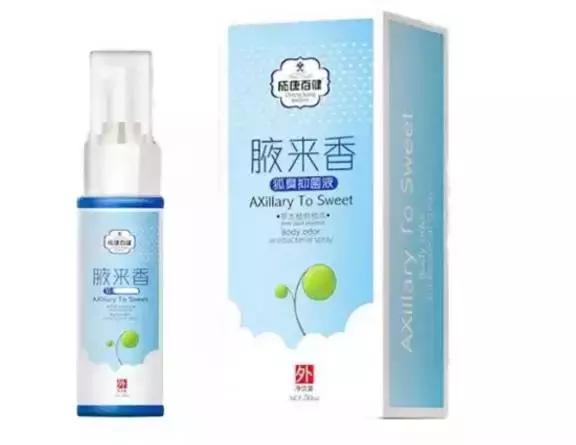 医生说有不舒服的要及时去医院,专家透露这几种情况不用去医院