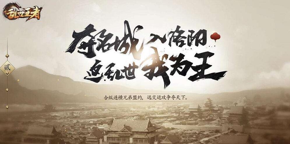 天美运营一款不存在的游戏,天美2023即将上线的手游