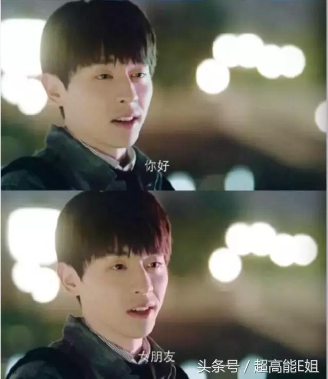 应勤最后的下场,应勤渣男