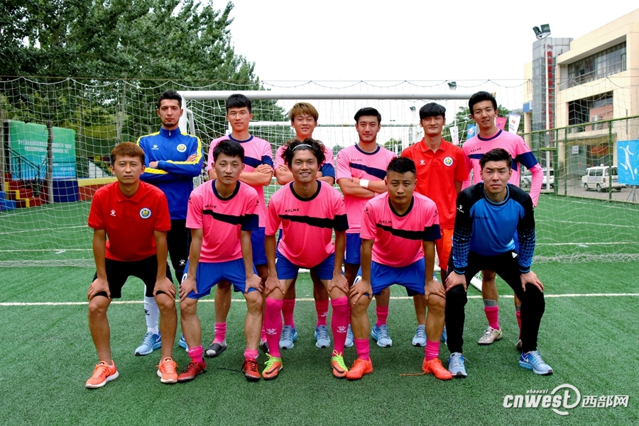 第十四届全运会足球u20陕西,中国陕西2021全运会五人制足球赛
