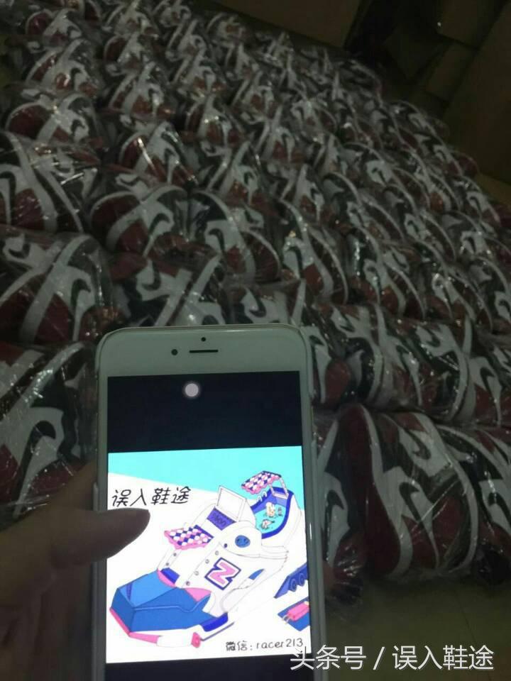 newbalance鞋标怎么鉴定,newbalance鞋如何鉴别