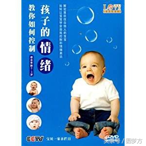 e指路微信懒人听书：科学育儿知识书籍推荐系列