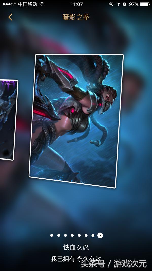 英雄联盟角色皮肤大全,英雄联盟女角色皮肤图库