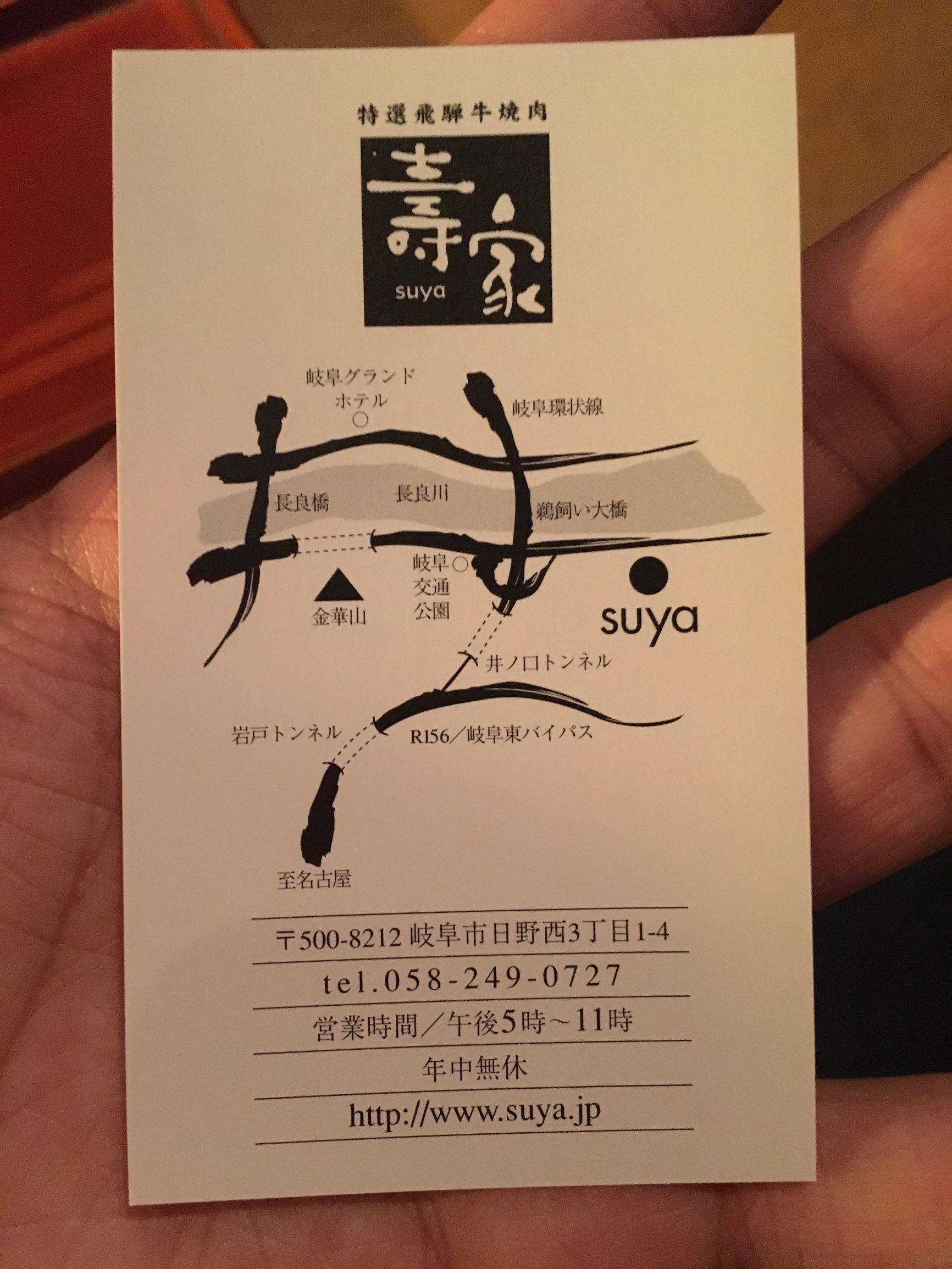 说走就走的东京行,说走就走的东京之旅