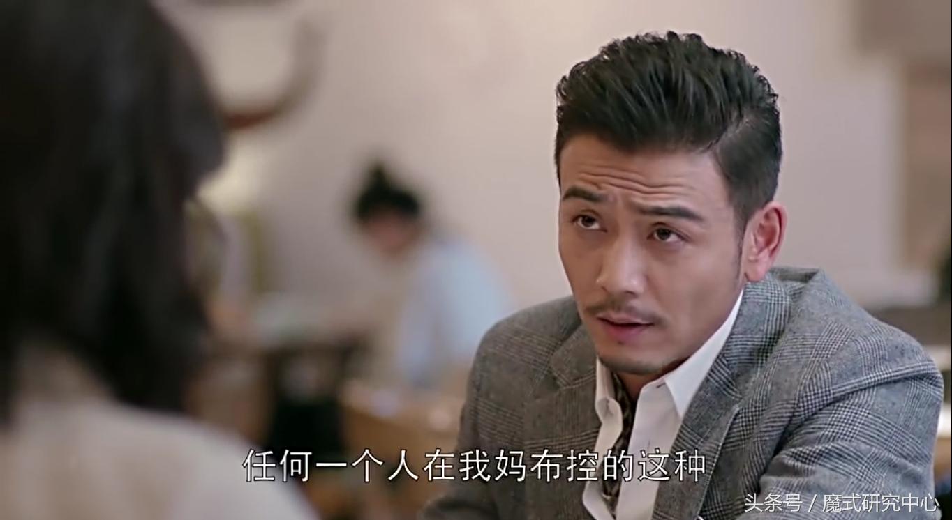 从欢乐颂看毁掉职场前程,从欢乐颂看职场四大生存法则